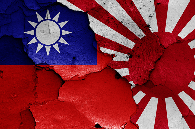 E343. The Far East conflict